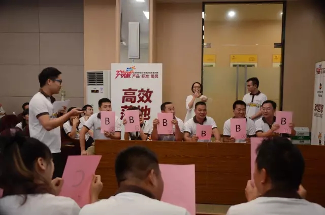 4008云顶集团(国际)股份有限公司