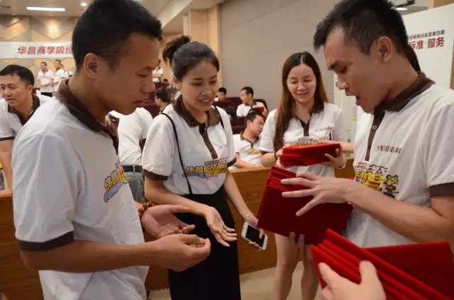 4008云顶集团(国际)股份有限公司