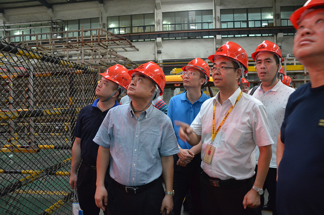 4008云顶集团(国际)股份有限公司