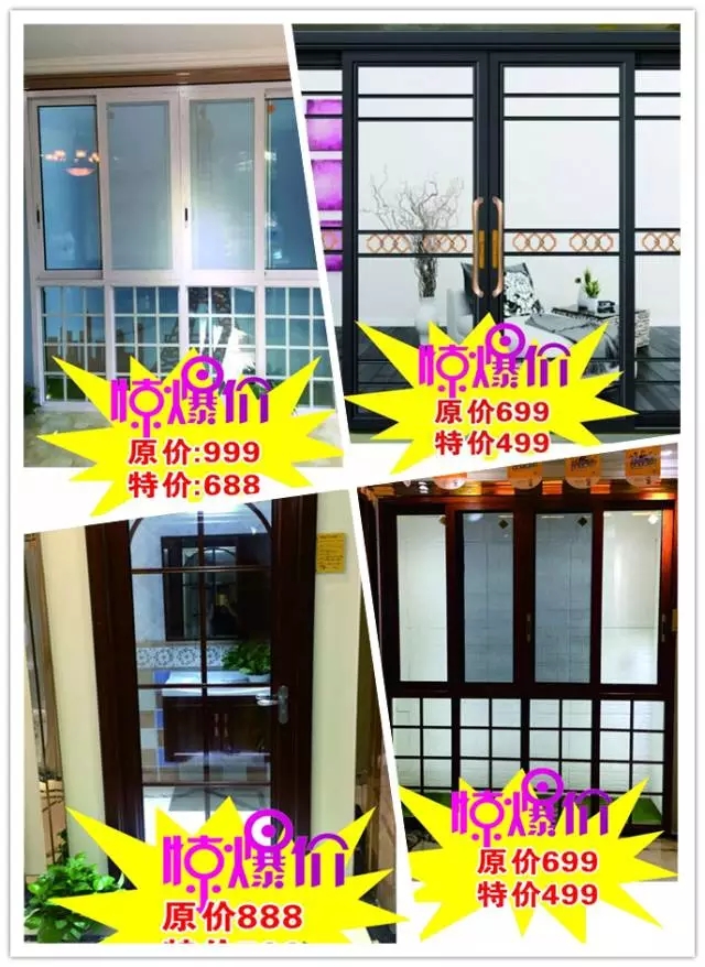 4008云顶集团(国际)股份有限公司