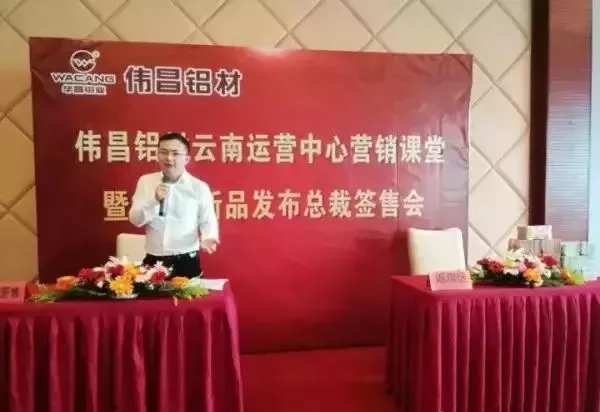 4008云顶集团(国际)股份有限公司