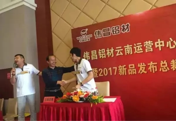 4008云顶集团(国际)股份有限公司