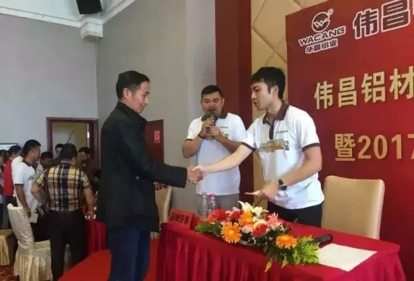 4008云顶集团(国际)股份有限公司