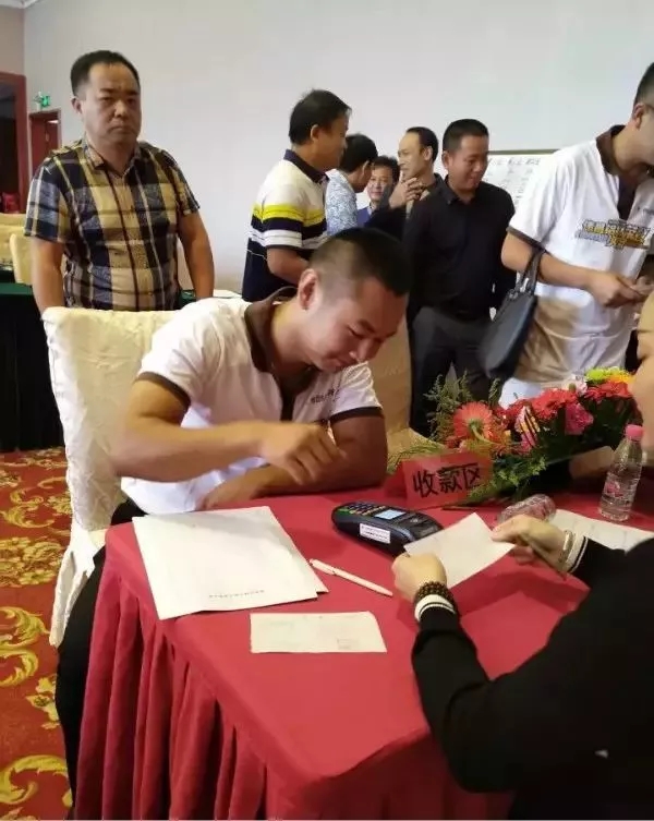 4008云顶集团(国际)股份有限公司