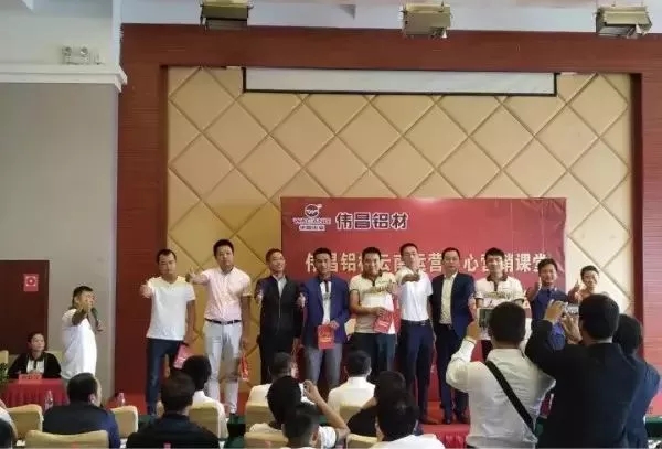 4008云顶集团(国际)股份有限公司