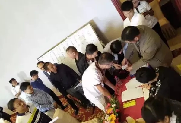 4008云顶集团(国际)股份有限公司