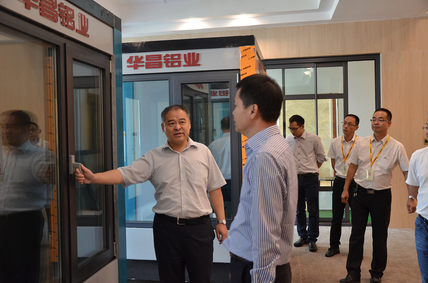 4008云顶集团(国际)股份有限公司