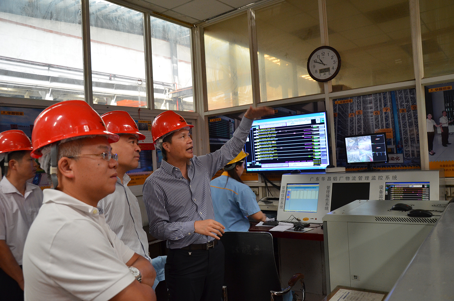 4008云顶集团(国际)股份有限公司