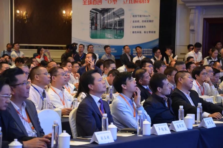 4008云顶集团(国际)股份有限公司