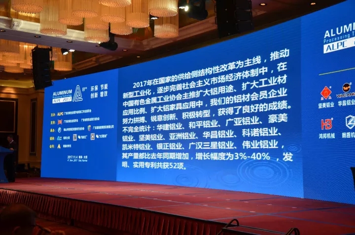 4008云顶集团(国际)股份有限公司