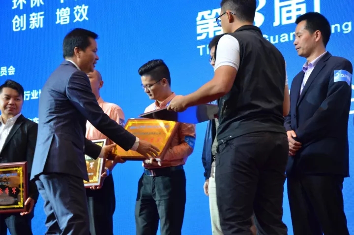 4008云顶集团(国际)股份有限公司