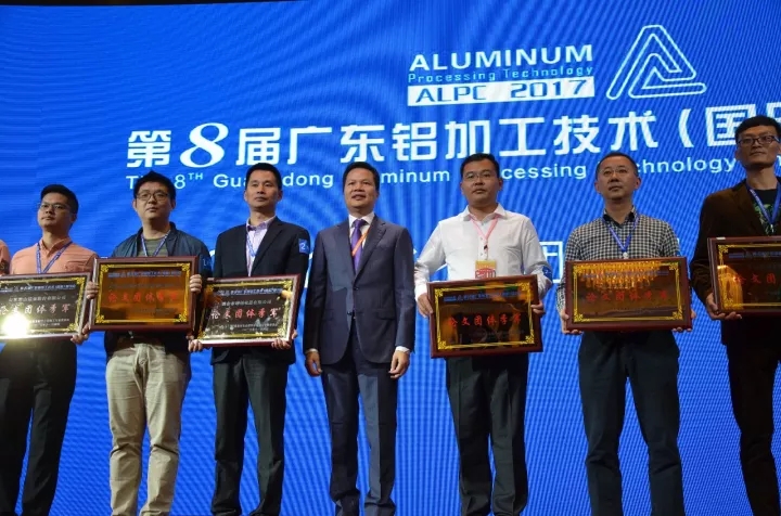 4008云顶集团(国际)股份有限公司