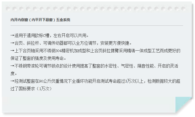 4008云顶集团(国际)股份有限公司