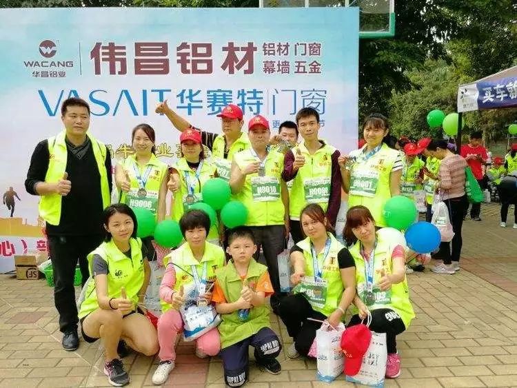 4008云顶集团(国际)股份有限公司