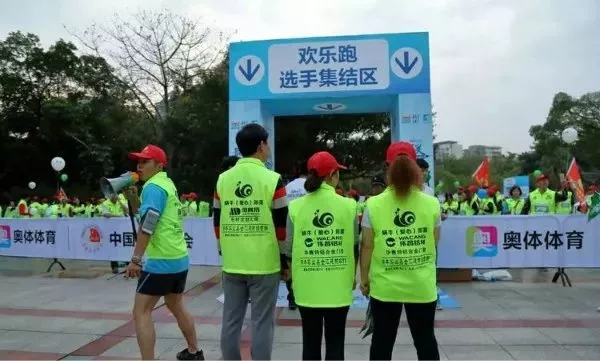 4008云顶集团(国际)股份有限公司