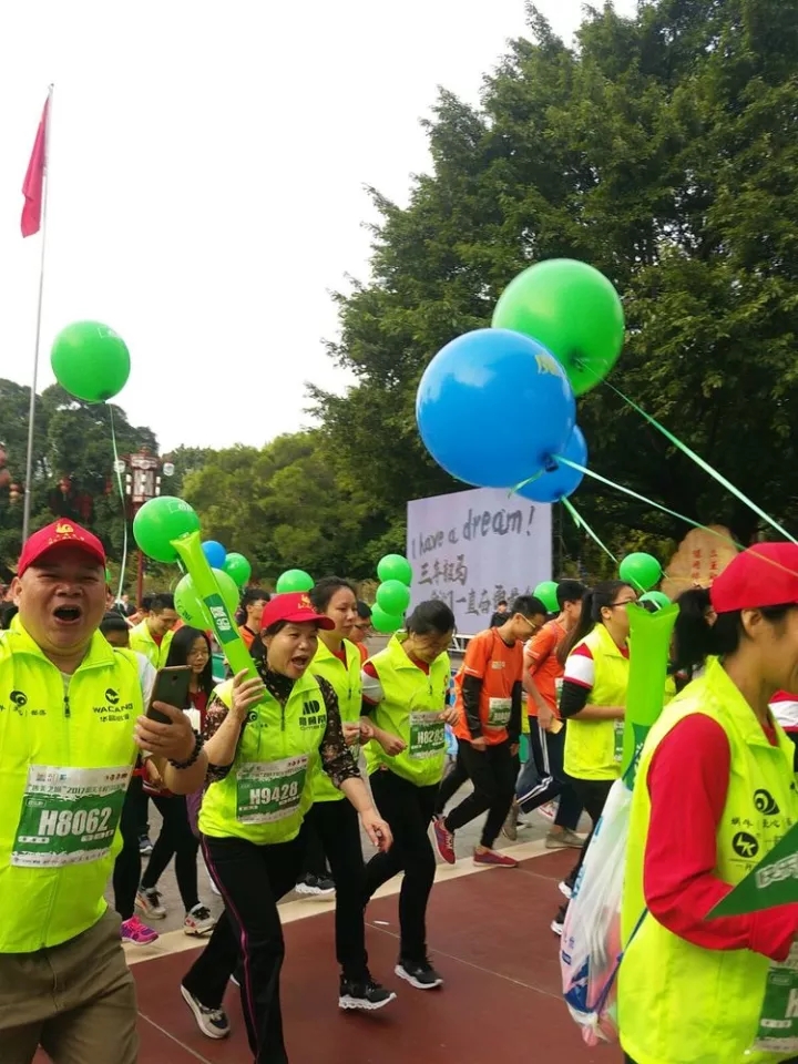 4008云顶集团(国际)股份有限公司