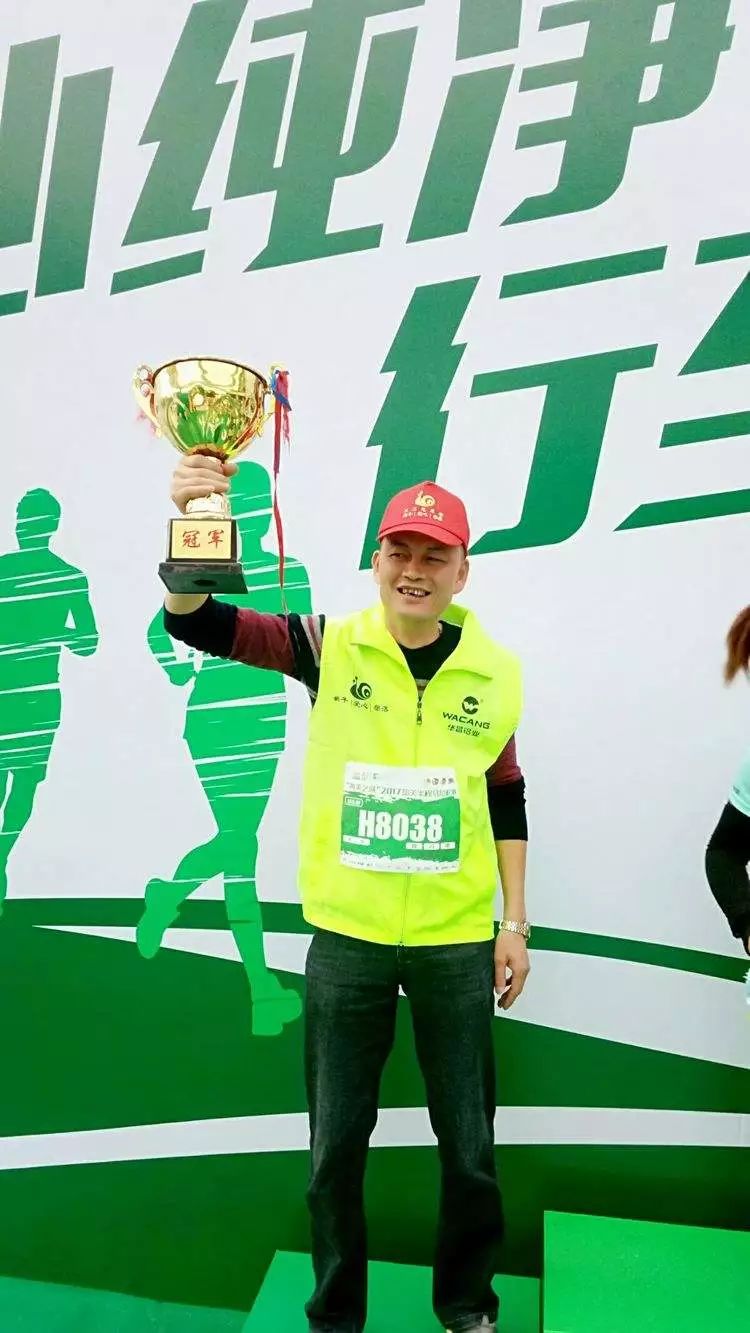 4008云顶集团(国际)股份有限公司