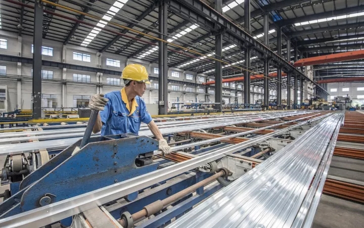 4008云顶集团(国际)股份有限公司