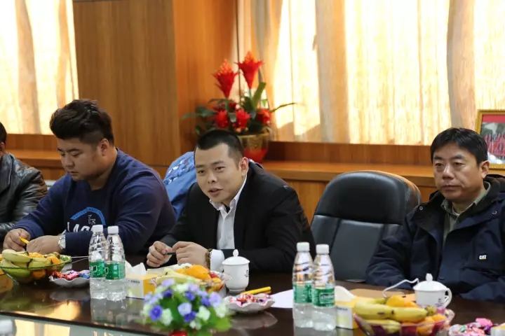 4008云顶集团(国际)股份有限公司