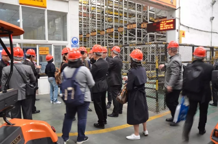 4008云顶集团(国际)股份有限公司