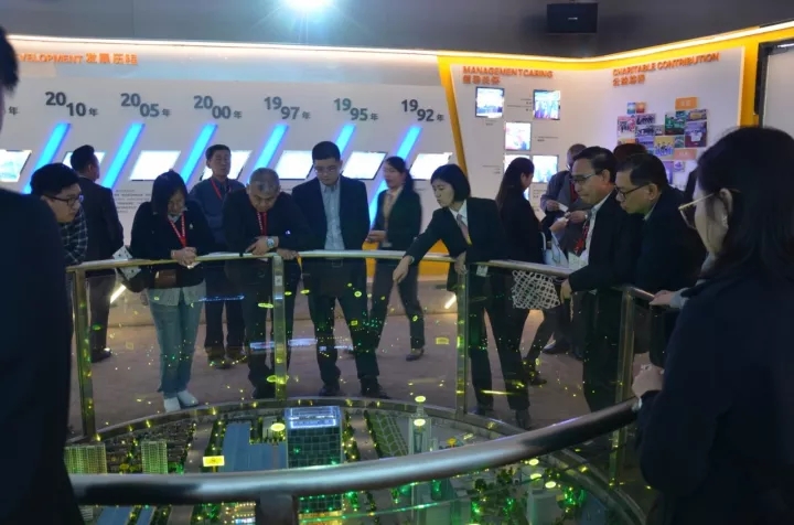 4008云顶集团(国际)股份有限公司