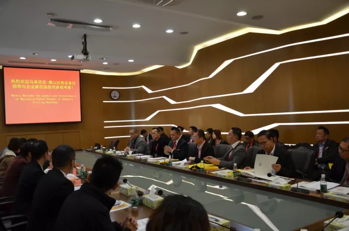 4008云顶集团(国际)股份有限公司