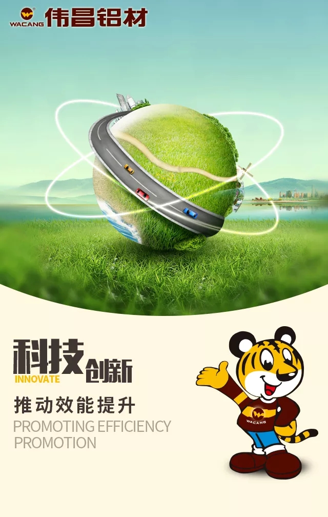 4008云顶集团(国际)股份有限公司