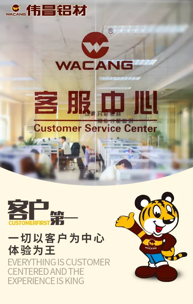 4008云顶集团(国际)股份有限公司