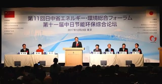 4008云顶集团(国际)股份有限公司