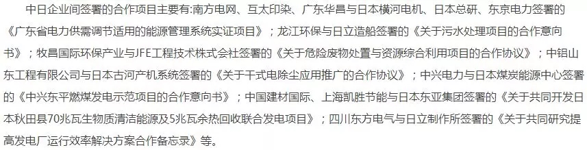 4008云顶集团(国际)股份有限公司