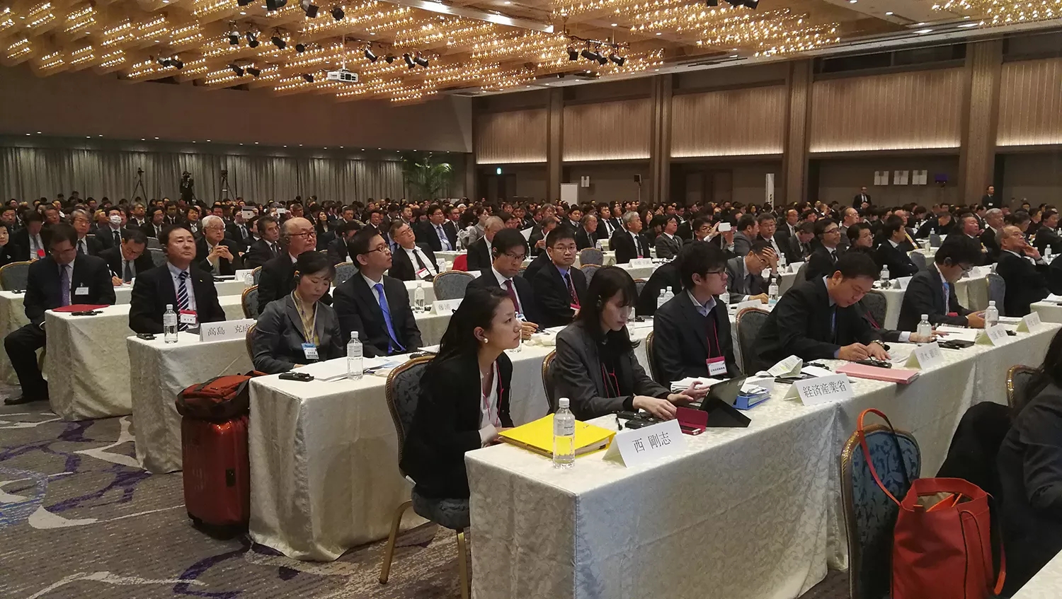 4008云顶集团(国际)股份有限公司