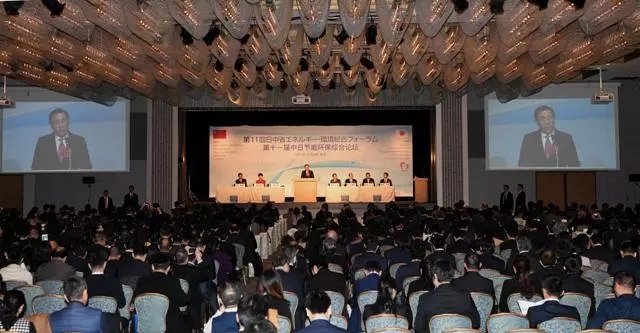 4008云顶集团(国际)股份有限公司