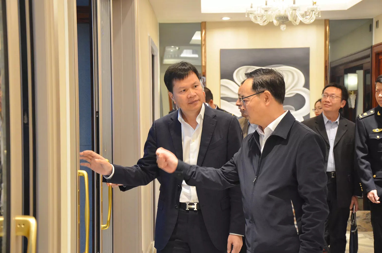 4008云顶集团(国际)股份有限公司