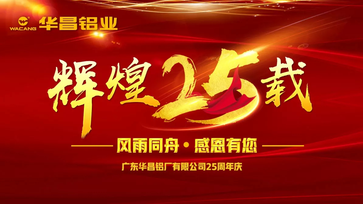 4008云顶集团(国际)股份有限公司