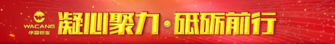 4008云顶集团(国际)股份有限公司