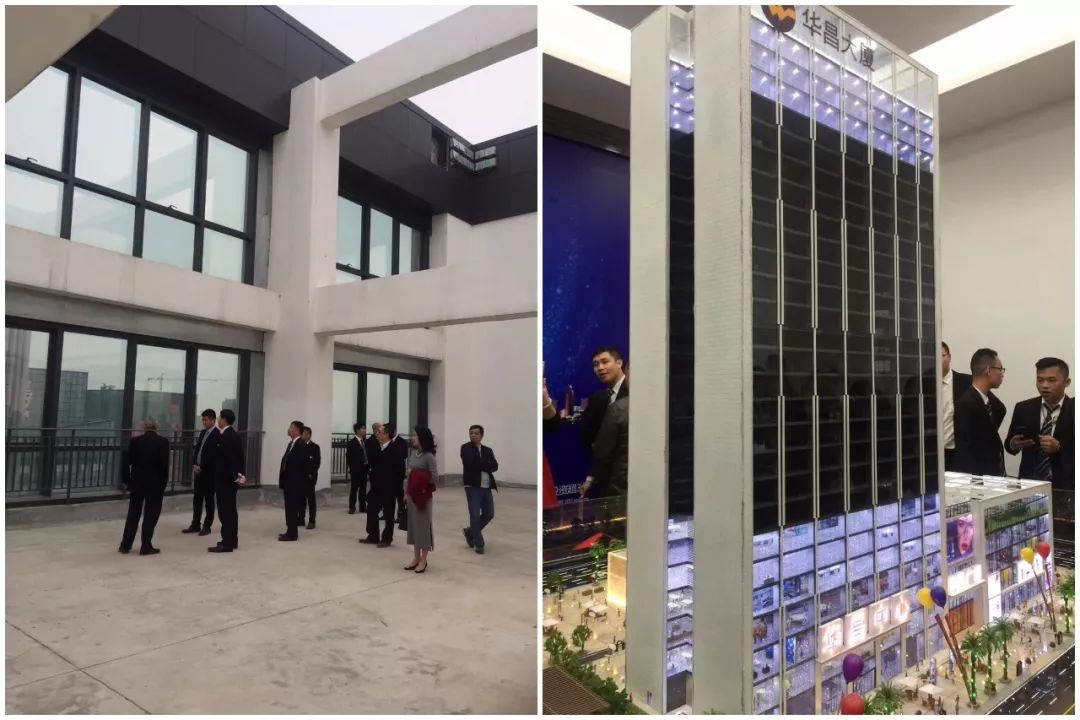 4008云顶集团(国际)股份有限公司