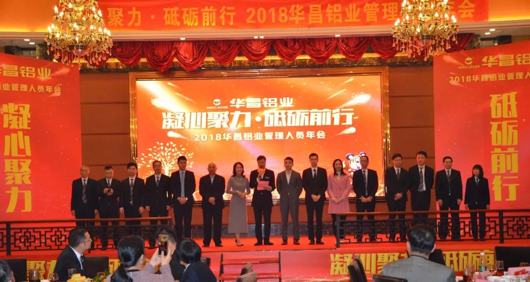 4008云顶集团(国际)股份有限公司