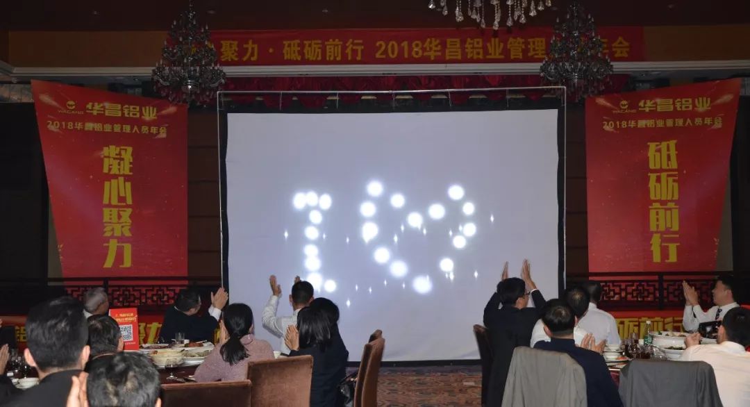 4008云顶集团(国际)股份有限公司