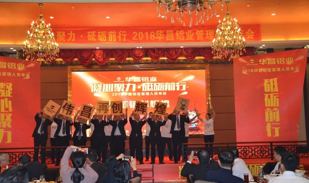 4008云顶集团(国际)股份有限公司