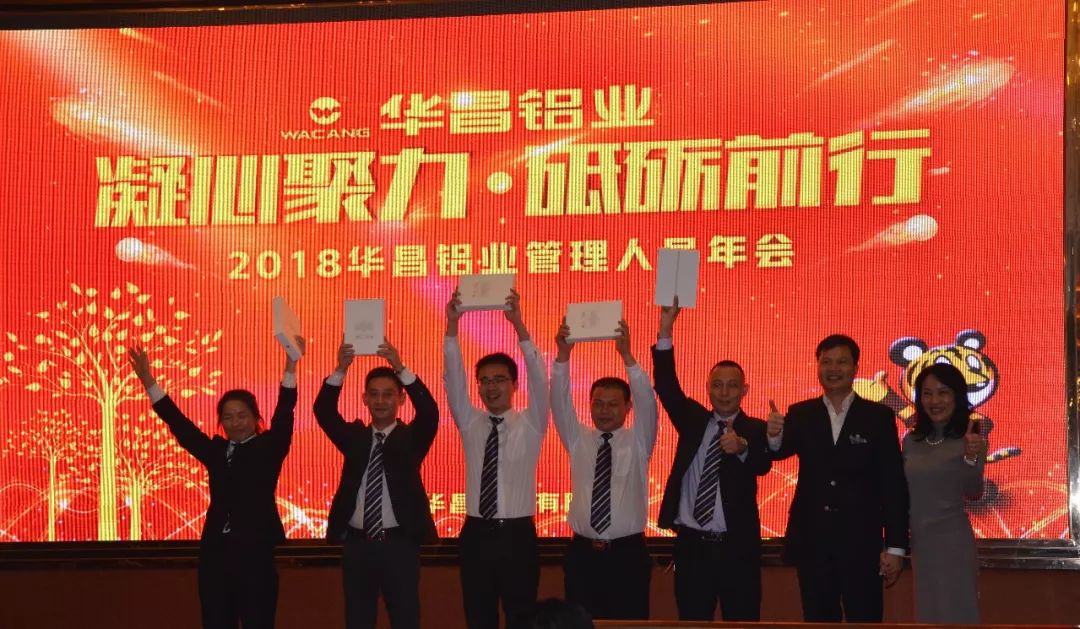 4008云顶集团(国际)股份有限公司