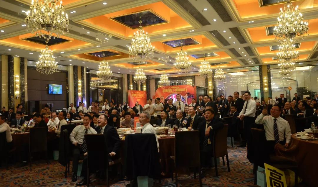 4008云顶集团(国际)股份有限公司