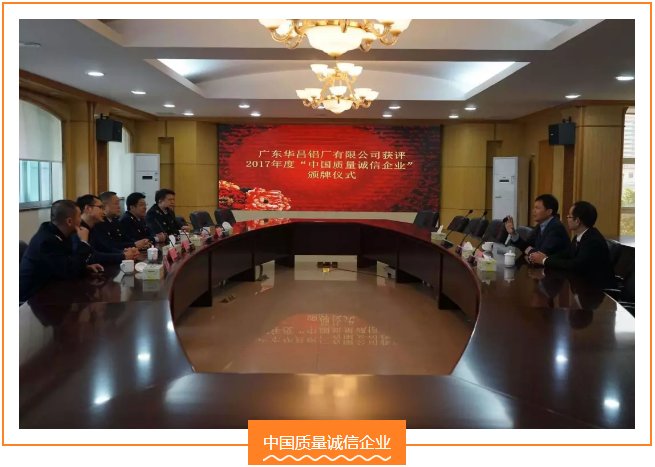 4008云顶集团(国际)股份有限公司