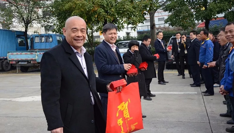 4008云顶集团(国际)股份有限公司