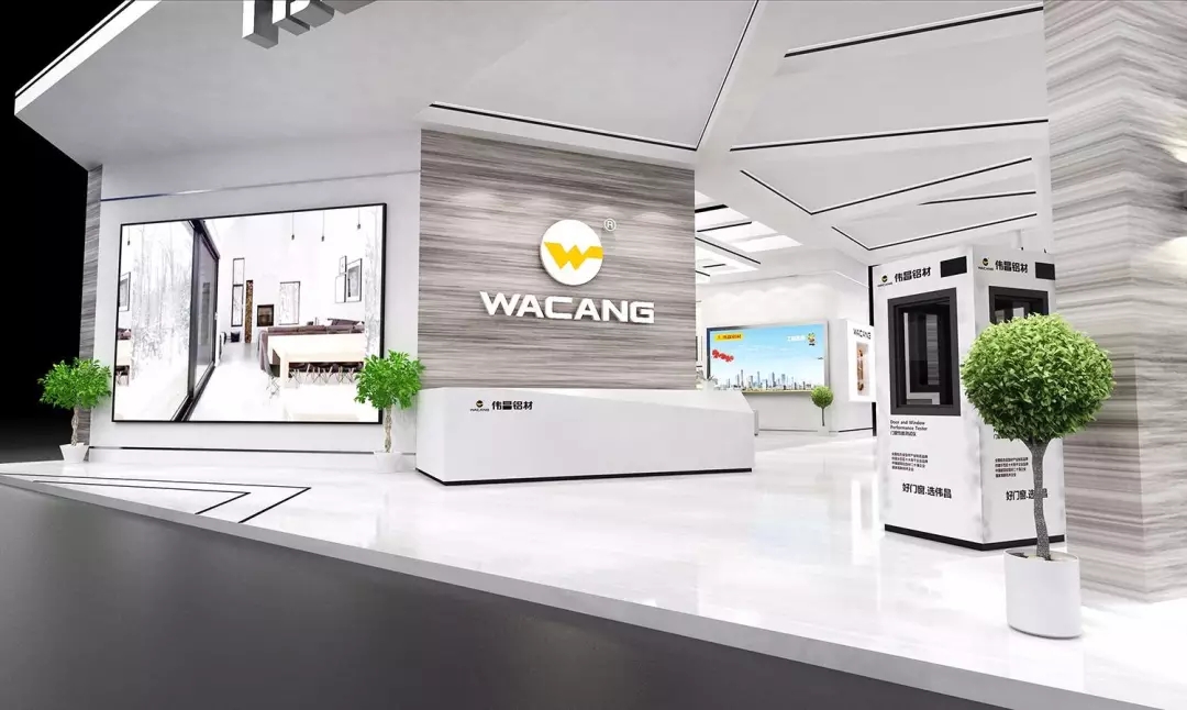 4008云顶集团(国际)股份有限公司