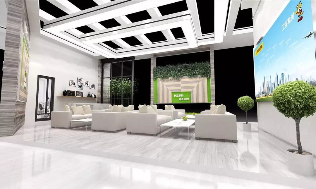 4008云顶集团(国际)股份有限公司