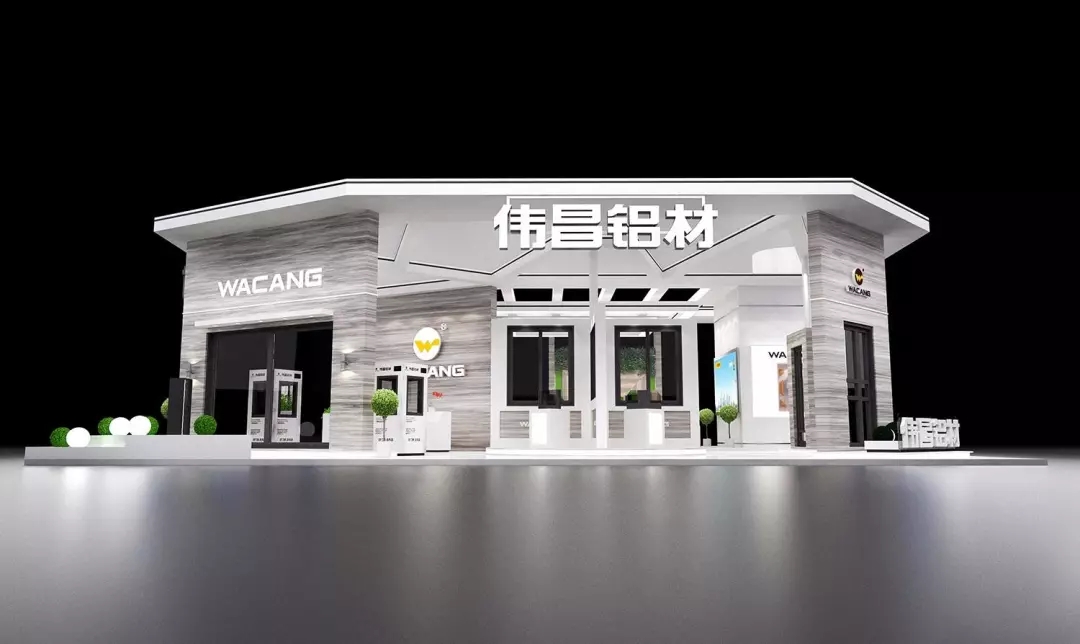 4008云顶集团(国际)股份有限公司