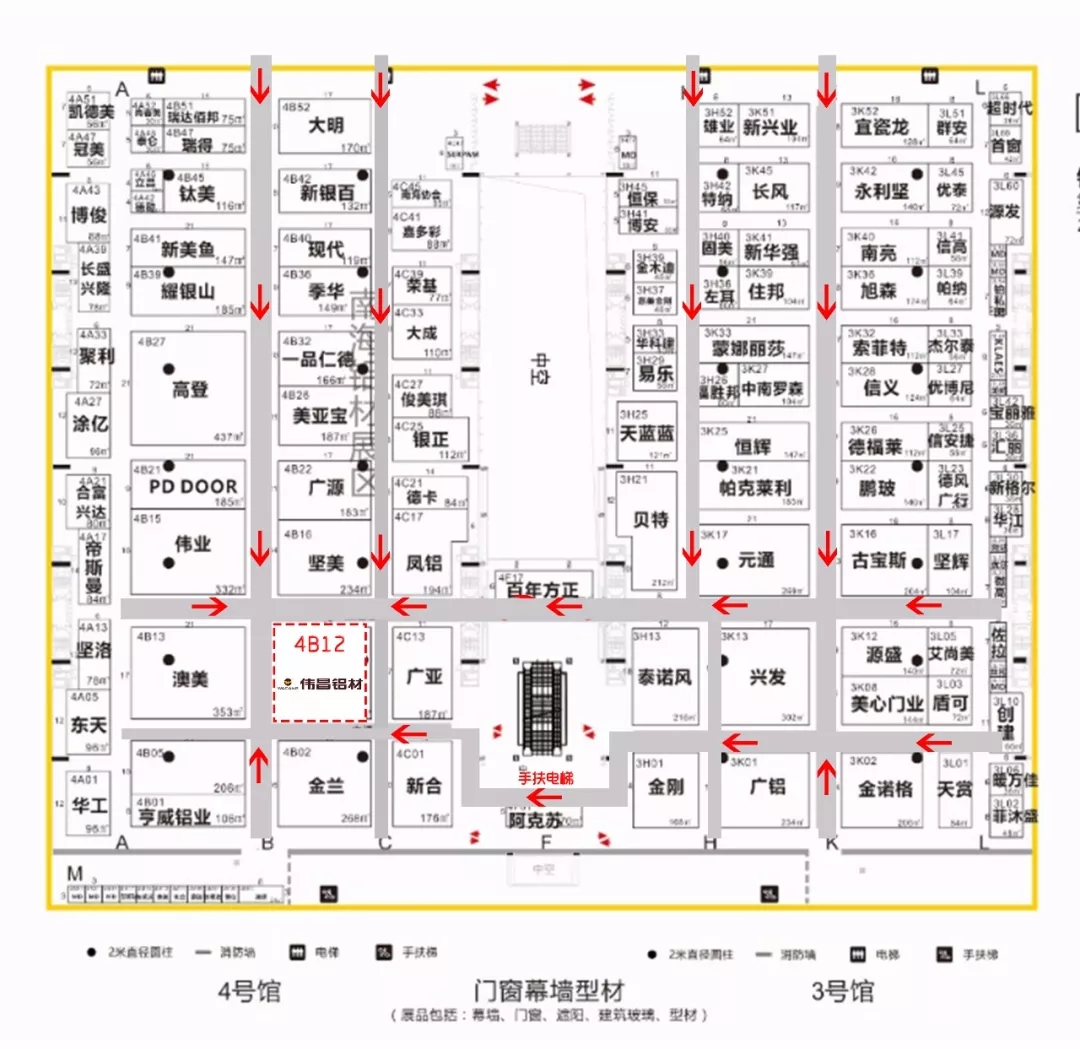 4008云顶集团(国际)股份有限公司