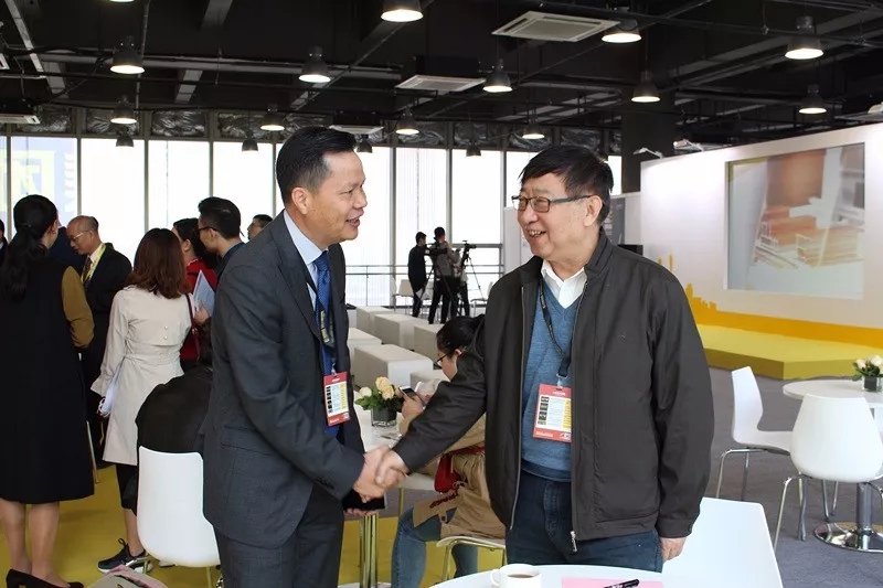 4008云顶集团(国际)股份有限公司