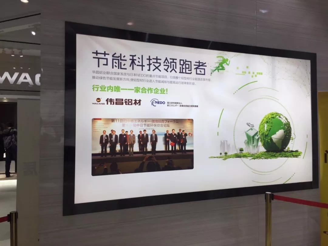 4008云顶集团(国际)股份有限公司