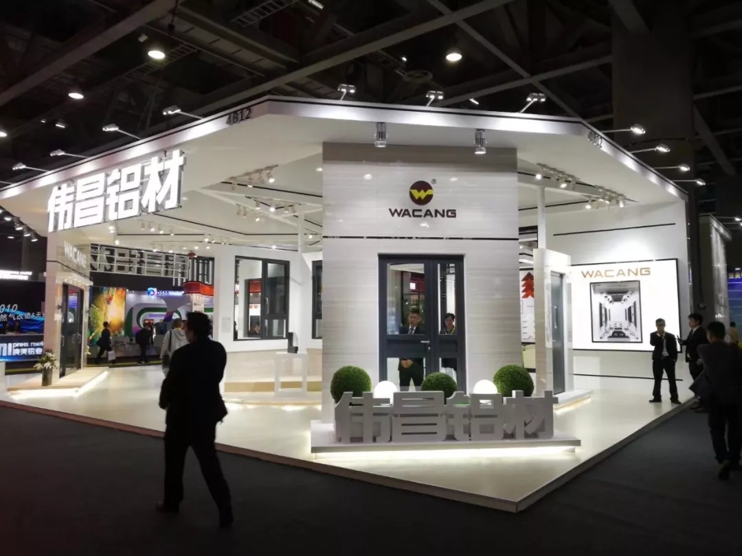 4008云顶集团(国际)股份有限公司